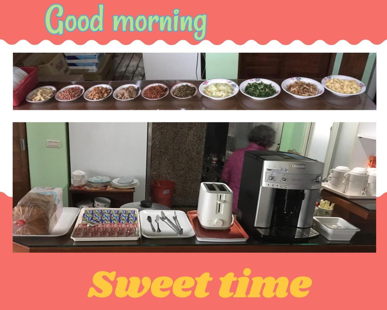 Hai Yang Fanglin Homestay Yongjing Zewnętrze zdjęcie